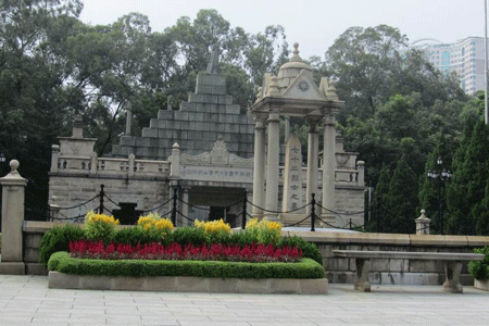 Mộ 72 chiến sỹ hy sinh trong khởi nghĩa Quảng Châu năm 1911.