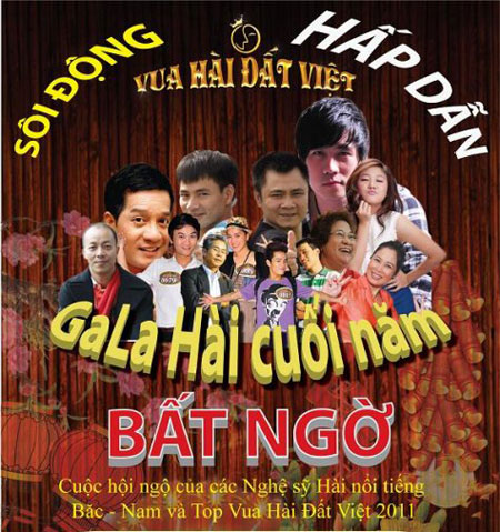 Poster quảng cáo chương trình đã được phát hành. Ảnh: Internet.