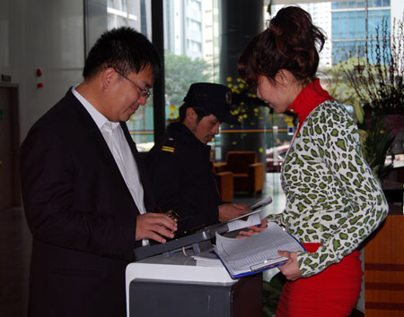 CT FPT Software cũng quan tâm đến sản phẩm này.