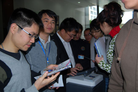 Tìm hiểu về sản phẩm.