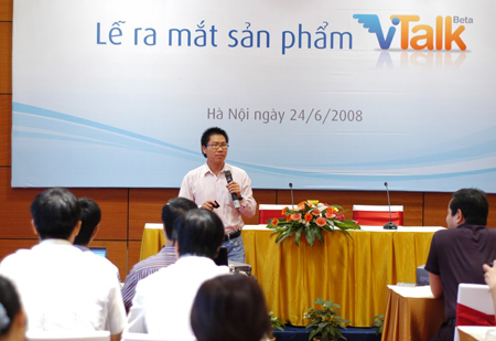 Á hậu 1 năm 2008 Phan Thanh Giản. Ảnh: NVCC.