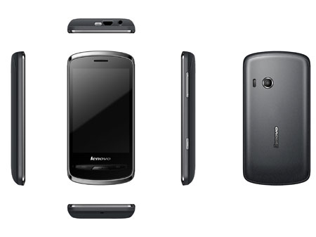 Lenovo A65 là smartphone hướng tới phân khúc tầm trung.