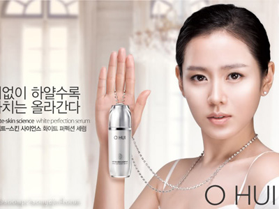 Đây là hoạt động chào mừng tháng 10 dành cho phái đẹp FPT IS PFS. Ảnh: S.T.