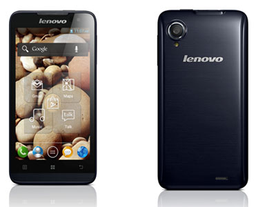Lenovo P770 có giá bán lẻ dưới 5 triệu đồng.
