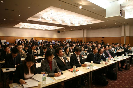 Sự kiện IT Day in Japan thu hút sự quan tâm của nhiều doanh nghiệp Nhật Bản. Ảnh: C.T.