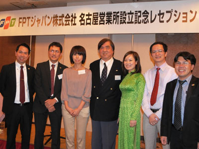 FPT Japan vừa khai trương văn phòng thứ ba tại thành phố Nagoya, tỉnh Aichi, Nhật Bản. Ảnh: Japan.