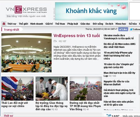 Báo VnExpress tròn 13 tuổi vào ngày 26/2/2014.