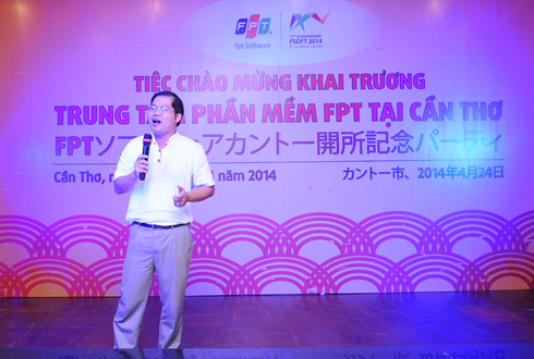 Ông Nguyễn Khánh Tùng, GĐ Trung tâm xúc tiến đầu tư - thương mại Cần Thơ,