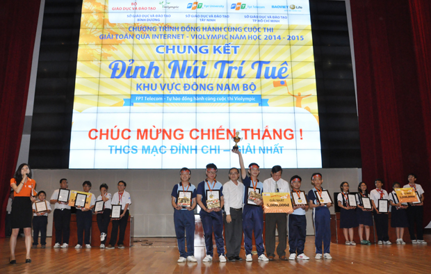 DSC-0708-1-6696-1423366835-5136-14233810