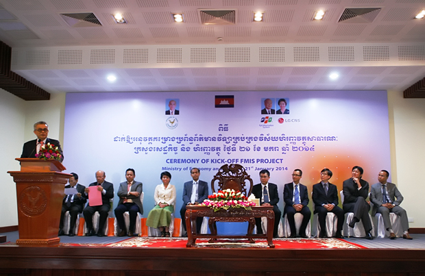 Dự án “Cung cấp và triển khai hệ thống thông tin quản lý tài chính cho Kho bạc Nhà nước - Chính phủ Hoàng gia Campuchia” trị giá 10 triệu USD