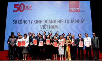 18h ngày 19/6, FPT nhận giải Top 50 công ty kinh doanh hiệu quả nhất Việt Nam