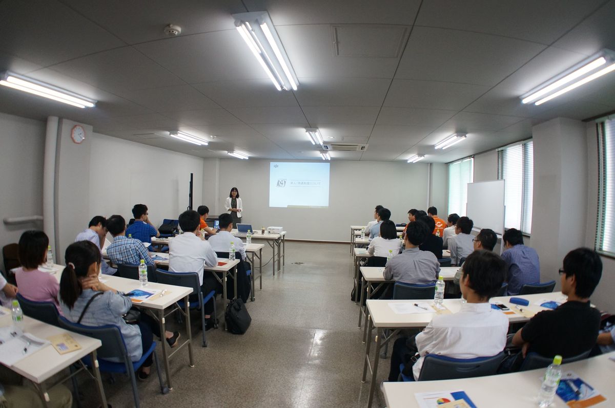 <p class="Normal" style="text-align:justify;"> Kết thúc hội thảo, nhiều bạn trẻ đã tỏ ý quan tâm và có ý định ứng tuyển vào một số vị trí tại FPT Japan. Theo đại diện bộ phận tuyển dụng, trong năm nay, FPT Japan tiếp tục tổ chức sự kiện này tại các vùng miền khác ớ nước Nhật có nhiều kỹ sư/du học sinh Việt Nam. Sự kiện tiếp tục được tổ chức tại Nagoya trong các năm tiếp theo.</p> <p class="Normal">  </p>
