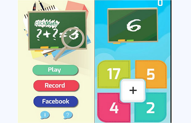 2015-08-07-pagespeed-ce-oz-SDB-5190-8701