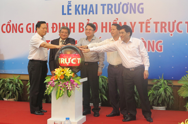 ngày 23/9, UBND thành phố Hải Phòng đã chính thức nghiệm thu kết quả và khai trương Cổng giám định BHYT điện tử đầu tiên trên cả nước.