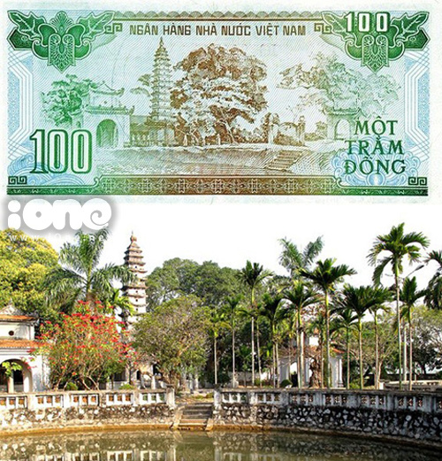 <p> <span style="color:rgb(51,51,51);background-color:rgb(245,245,245);">Chùa Phổ Minh (thôn Tức Mặc, Nam Định).</span></p>