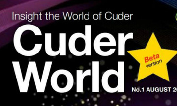 Phần mềm FPT ra mắt Cuder World