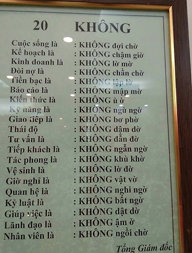Lãnh đạo là phải đâu ra đó, không ỡm ờ.