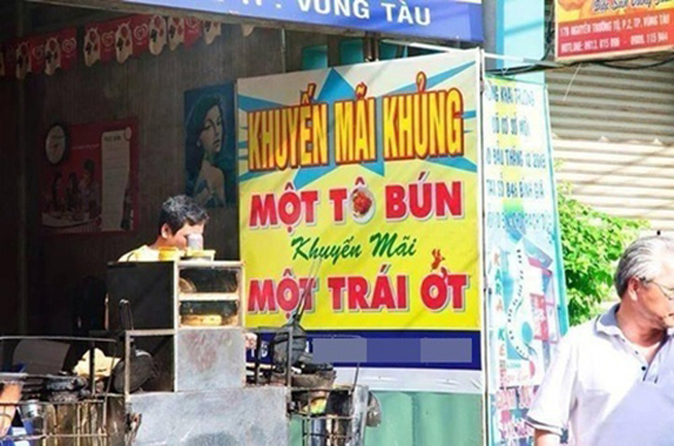 Khuyến mãi rất thực tế.