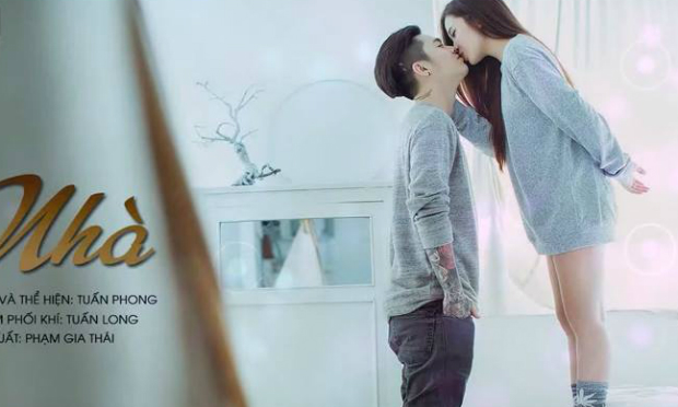 Poster giới thiệu MV sắp ra mắt của Tuấn Phong.