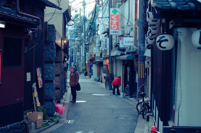 <p> Kyoto là một thành phố lớn ở Nhật Bản nhưng điều thú vị nhất là cảm giác bạn đang có mặt ở một thị trấn nhỏ xinh nào đó.</p>