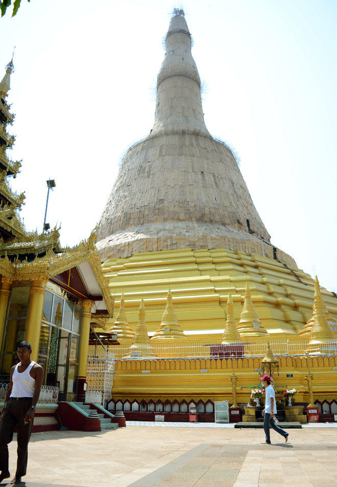 <p> Shwe Maw Daw được xem là ngôi chùa cao nhất Myanmar với ngọn tháp chính cao 114 m. Đây là nơi lưu giữ xá lợi Phật tóc của Đức Phật Thích Ca Mâu Ni.</p>