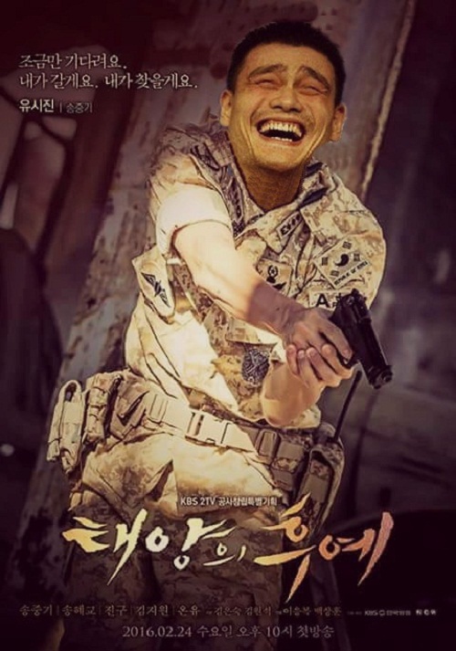 <p> Cảm giác hạnh phúc của Yao Ming khi lần đầu tiên cầm súng.</p>