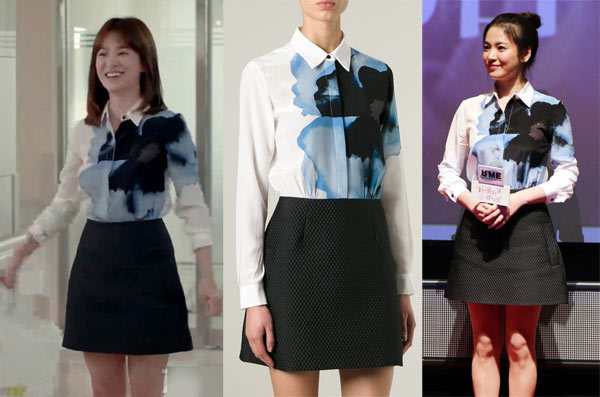 <p> Một trong những set đồ đắt nhất mà "bác sĩ Kang Mo Yeon" diện là thiết kế từ thương hiệu Victoria Beckham, có giá 936 USD (gần 21 triệu đồng). Bộ cánh này từng theo chân Hye Kyo tới một sự kiện ở Trung Quốc vào năm ngoái.</p>