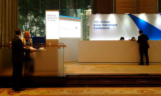 Hội nghị Đầu tư Credit Suisse Á (AIC) lần thứ 19 là một trong những sự kiện kinh doanh độc nhất trong khu vực Châu Á Thái Bình Dương.