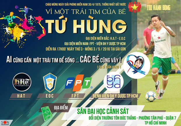 FPT HCM là một trong 4 đội bóng tham gia giải đấu tứ hùng với chủ đề "Vì một trái tim của bé" do ca sĩ Tuấn Hưng và đội bóng HAT FC khởi xướng tổ chức.