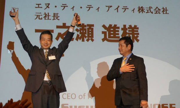 FPT Japan đã có hơn 200 đối tác là doanh nghiệp lớn Nhật Bản.