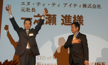 FPT Japan được xem là biểu tượng thành công tại Nhật
