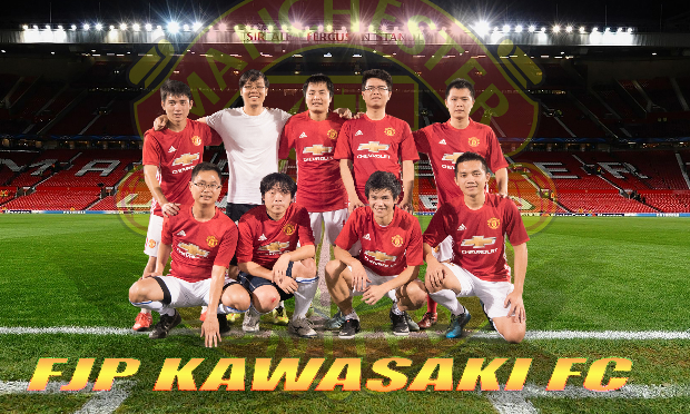 Đội hình đương kim vô địch Kawashaki.