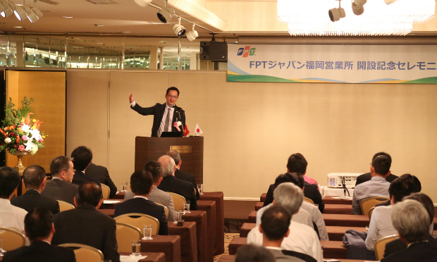 Giám đốc FPT Japan tin tưởng, từ mốc này, FPT Japan sẽ chinh phục các mức cao hơn. Mục tiêu mỗi năm đơn vị sẽ tăng 10 bậc trong bảng xếp hạng. Dự kiến đến năm 2020, FPT Japan sẽ lọt top 20 trong danh sách công ty IT lớn tại Nhật.