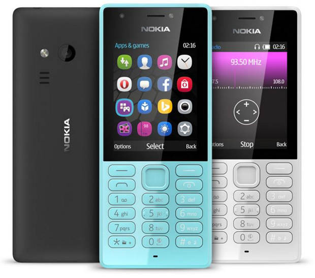 Một mẫu điện thoại cơ bản giá hơn 800.000 đồng vừa được Nokia giới thiệu gần đây ở Việt Nam.