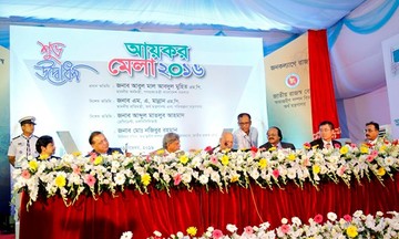 FPT vận hành hệ thống CNTT quy mô toàn quốc của Bangladesh