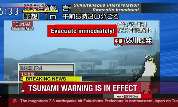 Cảnh báo sóng thần cao tới 3 mét đã được phát đi. Giới chức tại tỉnh Fukushima đã đề nghị người dân tại các khu vực ven biển sơ tán tới nơi cao hơn sau động đất.