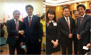 TGĐ FPT Bùi Quang Ngọc diện kiến Thủ tướng Nhật Bản