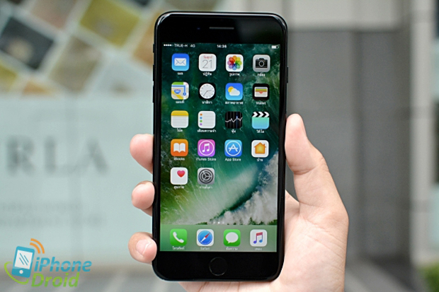 iPhone 7/ 7 Plus Jet Black cùng được FPT Shop giảm 1,5 triệu đồng.