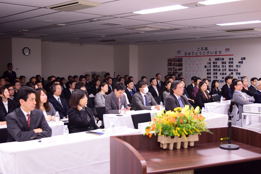 <p> Chương trình có sự tham gia của gần 100 học viên khóa 5, đại diện lãnh đạo FPT cùng đối tác và 6 trường Nhật ngữ.</p>