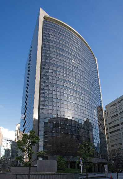 Văn phòng mới của Osaka.