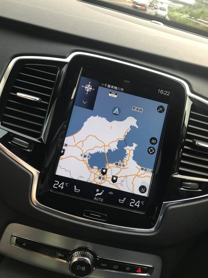 <div style="text-align:justify;"> Bức ảnh "GPS báo xe đang chạy giữa biển" của Chủ tịch FPT Software Hoàng Nam Tiến hot nhất trên Workplace FPT.</div>