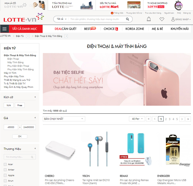 Lotte.vn sẽ mở bán các sản phẩm điện tử như điện thoại, laptop, máy tính bảng chính hãng do FPT Trading nhập khẩu và phân phối.