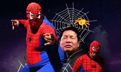 Lãnh đạo FPT 'biến hóa khôn lường' trong loạt poster phim 13/9