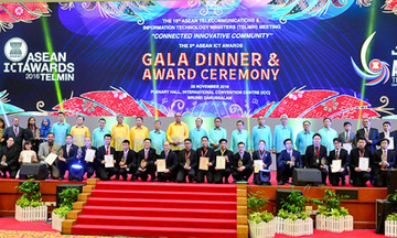 iBus là đại diện của Việt Nam 'tham chiến' chung kết AICTA 2017