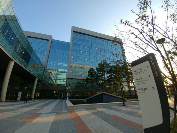 "Nhà mới" của FPT Korea