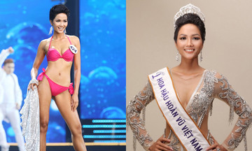 Hoa hậu Hoàn vũ H'hen Niê trả lời trực tuyến trên VnExpress