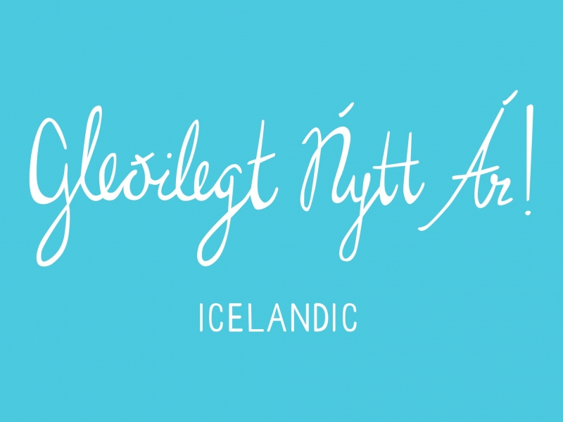<p class="Normal"> <strong>Iceland: </strong>Gleðilegt nýtt ár!</p>
