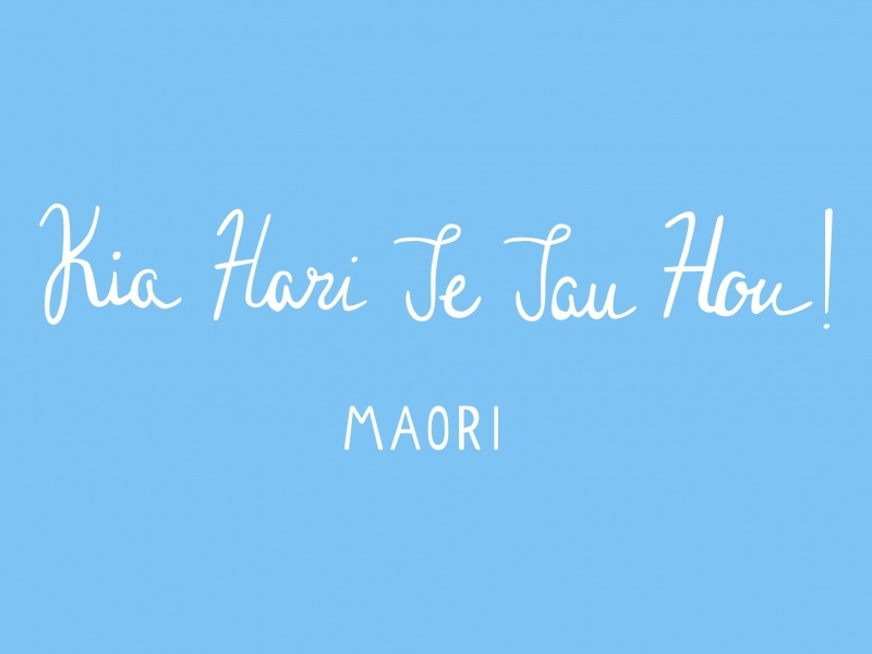 <p class="Normal"> <strong>Maori: </strong>Kia hari te tau hou! (kia hari tay tau ho)</p>