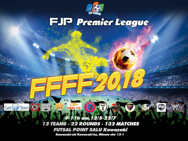 Poster giải bóng FPT Japan Priemier League 2018. Ảnh: BTC.