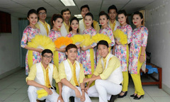 Gửi tình đầu FSoft